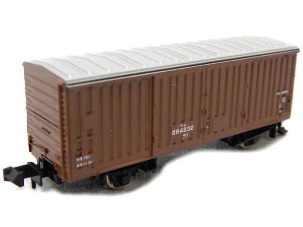 r211036917.1