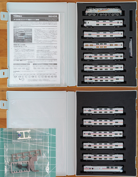 安心の海外正規品] TOMIX 92408・92409・92410 EF510・E26系