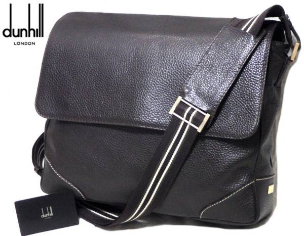 定価12万 dunhill ダンヒル イタリア製 エンサインライン 上質 牛革 カーフレザー ショルダーバッグ 茶 ブラウン メッセーンジャーバッグ
