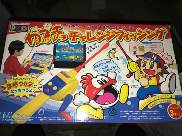 【中古】SEGA キッズコミュニケーション ピコ プラレール・ピコ ソフト付 中古 SEGA セガ PICO ピコ プラレールピコ プラレール｜Yahoo!フリマ