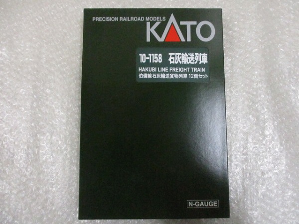 r211036917.1
