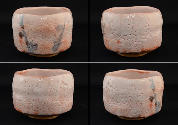 藝】人間国宝 加藤孝造 志野茶碗 銘「春霞」 個展出品作 図録品 最上位