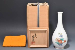 柿右衛門のYahoo!オークション(旧ヤフオク!)の相場・価格を見る｜Yahoo