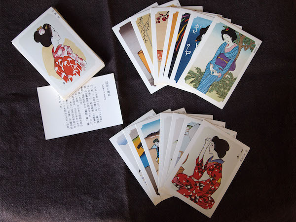 永谷園 ノベルティ 美術カードセット 8箱まとめ売り 40年前 送料込み！＊竹久夢二＊永谷園＊カード＊全44枚＊フルセット＊非売品