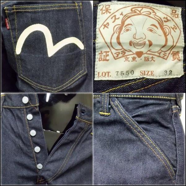 送料無料EVISUエヴィスEVD-7550LTデニムショートパンツ白38inch