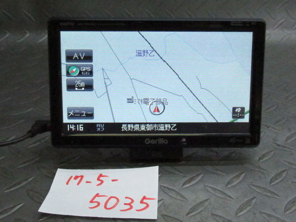 l389734847.3