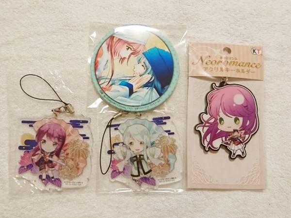 遙かなる時空の中で3 ガルアト アクリル ストラップ 白龍 缶バッジ 遥か3 チャーム 春日望美 キーホルダー 望美 トレーディング_1