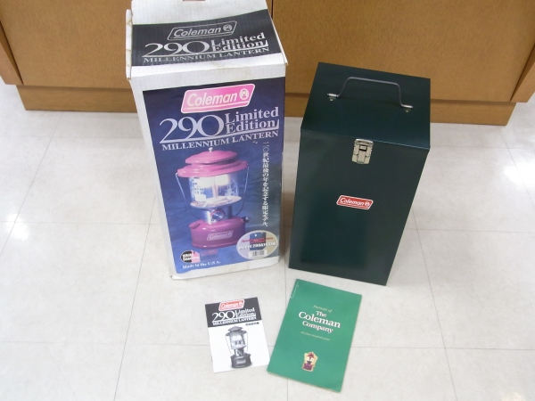 g199937060.1