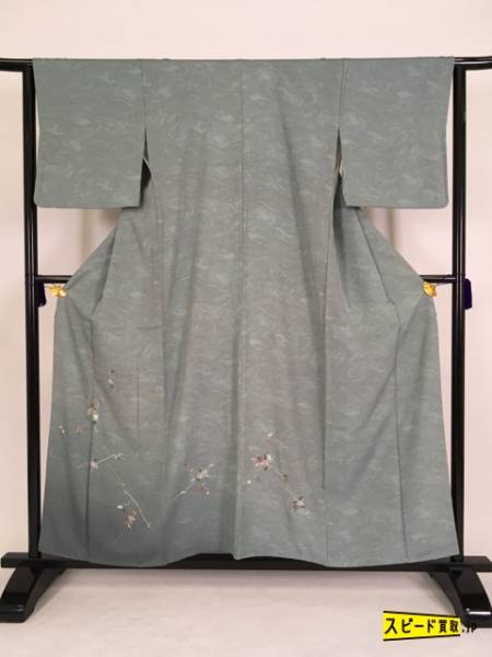 スピ買■ 着物 1円 逸品 訪問着 灰色 墨流し 草花 刺繍 ぼかし 正絹 袷（10月～5月） 157cm ☆☆☆☆☆