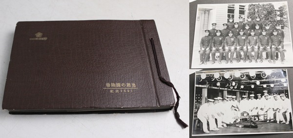 TB526第八十七期普砲練の思出 海軍砲術学校 卒業アルバム 65枚 古写真◇当時物/資料/印刷物/戦争/日本軍/古道具タグボート_1