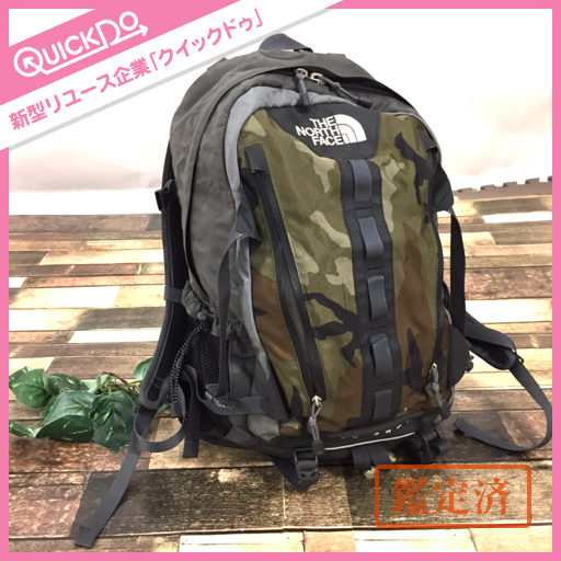 m228372145.1