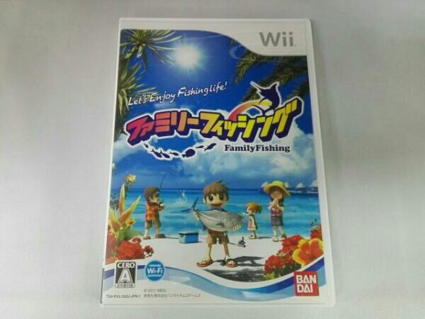 ファミリーフィッシング