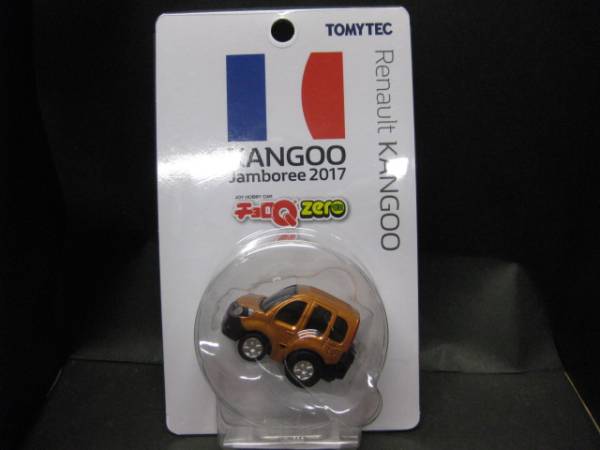  カングージャンボリー 限定 ルノーカングー チョロＱ(乗用車)｜売買されたオークション情報、yahooの商品情報をアーカイブ公開 - オークファン 乗用車