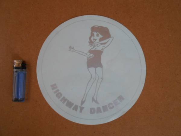 相州連合 DULTON DANCER SOLAR | SHOP ONLINE インテリア雑貨 