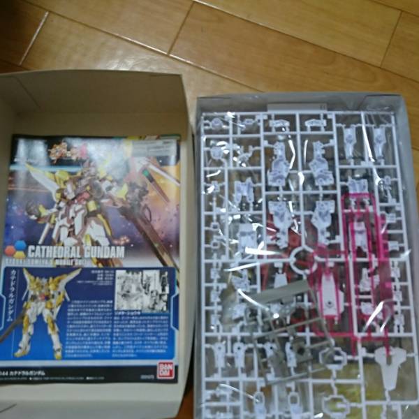 PB限定 未組み立て HGBF 1/144 カテドラルガンダム_2