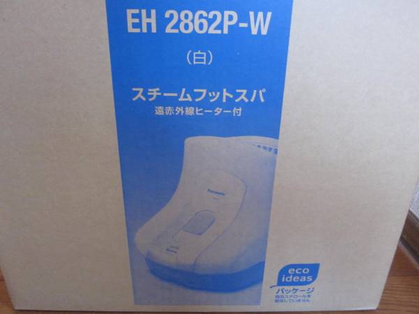 m225420273.5