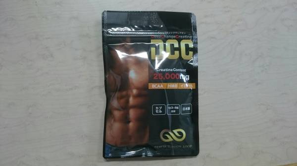 ☆新品☆DCCディープチェンジクレアチン 1袋90粒 DCC(ディープチェンジ