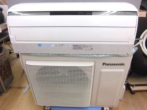 CS-40 エアコンのYahoo!オークション(旧ヤフオク!)の相場・価格を見る 