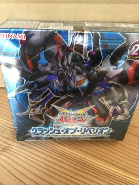 遊戯王 クラッシュ・オブ・リベリオン 未開封 1box ブリリアント