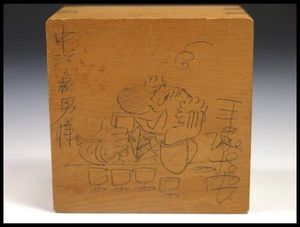 イラストのYahoo!オークション(旧ヤフオク!)の相場・価格を見る｜Yahoo