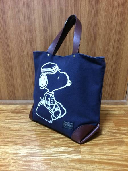 ポーター　スヌーピー　キャンバストートバッグ　S　JOE PORTER　ネイビー×ブラウン　キャンバス