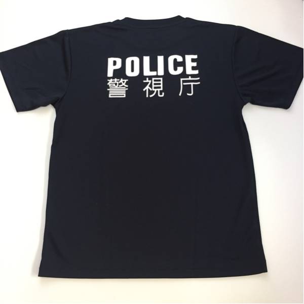 撮影用 警視庁 Tシャツ_1