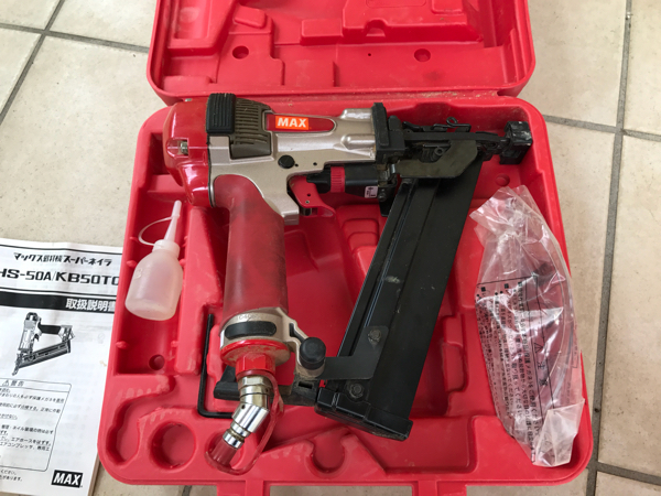 ＭＡＸ　マックス　高圧ブラッドネイラ　HS-50A/KB50T0_2