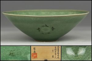 海剛のYahoo!オークション(旧ヤフオク!)の相場・価格を見る｜Yahoo