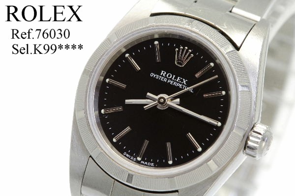 x509743255.1