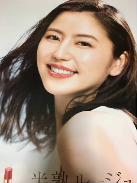 長澤まさみ カネボウ ポスター B1サイズ な行 売買されたオークション情報 Yahooの商品情報をアーカイブ公開 オークファン Aucfan Com
