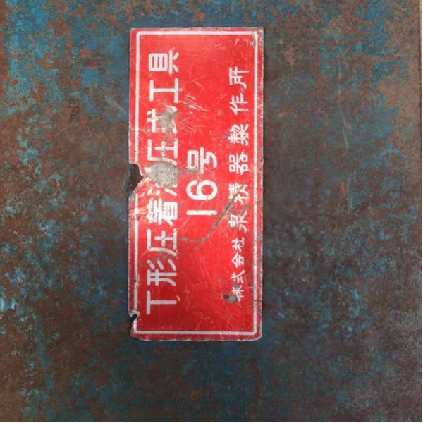 m177218455.3