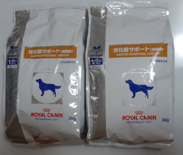 カナン消化 療法食 消化器 ロイヤルカナン 消化器サポート 高繊維 犬用