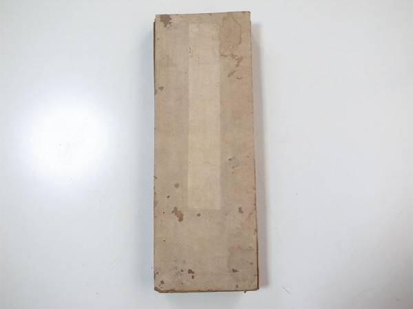 280672681.5