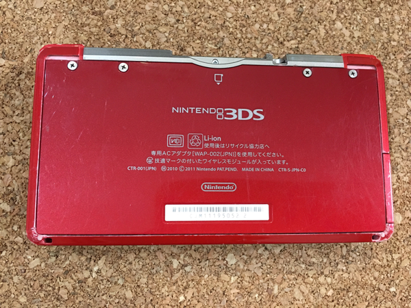 n216880479.3