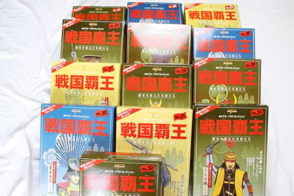 呉清源・王立誠囲碁の真理を探る 全三巻セット 呉 清源 他 誠文堂新光