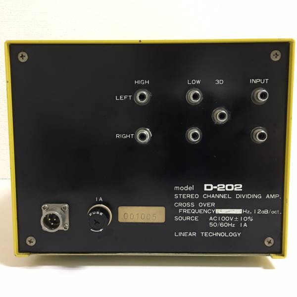 希少 D-202 2way チャンネルディバイダー LINEAR TECHNOLOGY