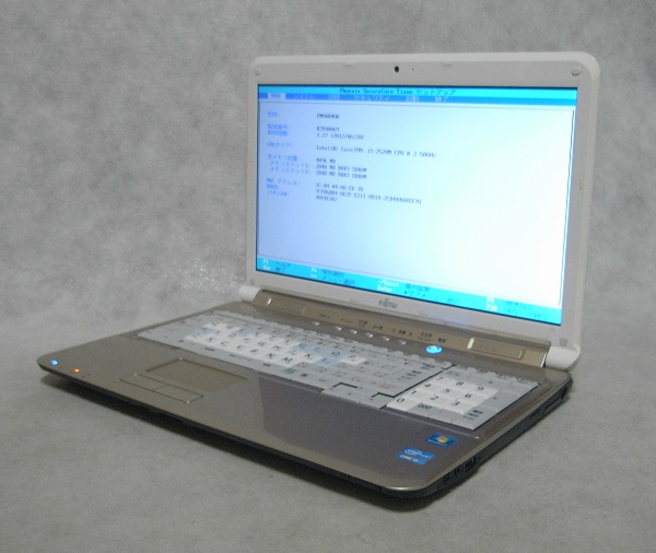 B584 富士通 FMV らくらくパソコン4 LIFEBOOK AH/R4H FMVAR4HA 