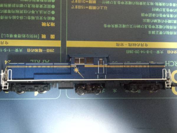 u175220148.1