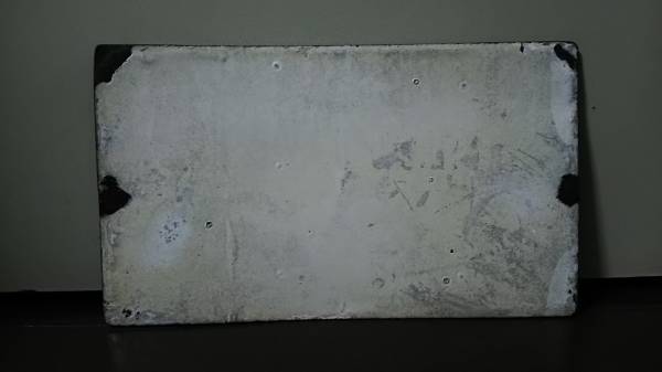 ◇愛称板 種別板「準急 SEMI-EXPRESS」天〇天 天王寺？