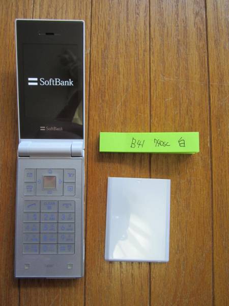 f204290114.2