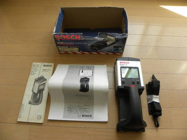 t535274645.1