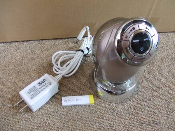 ヤーマン キャビスパ RFボーテ エクストラ HRF-5T YA-MAN 公式通販 