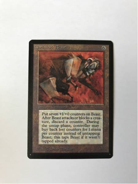 Clockwork Beast 機械仕掛けの獣 LEB β ベータ beta 即決 MTG β Clockwork Beast ベータ版 BETA 英語 Clockwork Beast 機械