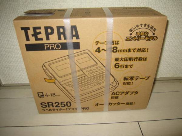 TEPRA SR250
