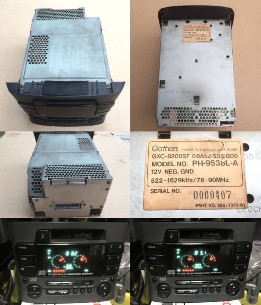 Gathers スカイサウンド オーディオ 40W PH-9538L-A ホンダ ビート