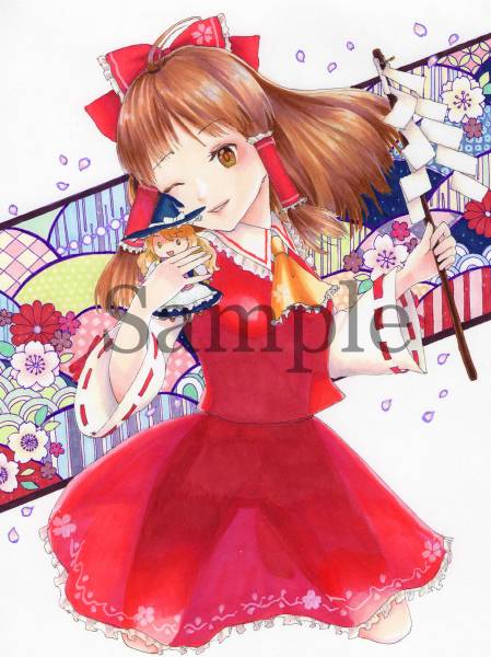 手描き 同人 イラスト 東方project 博麗霊夢 「魔理沙といっしょ」