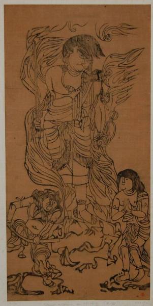 古版画　不動三尊　仏教版画　室町時代