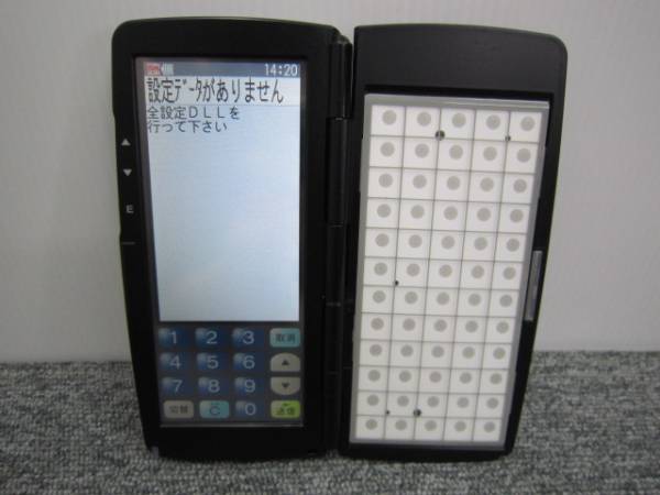 東芝TEC ハンディターミナル HTL-100-2DB-02 (黒) N021