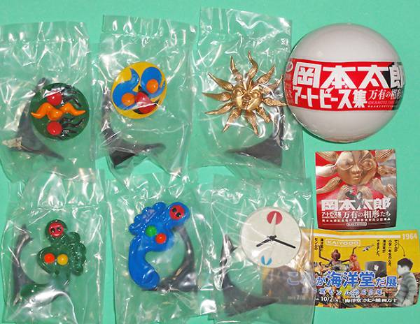  台紙付 岡本太郎 アートピース集 万有の相形たち 全6種 海洋堂 顔の時計 こどもの樹 若い太陽 あしあと 青 緑 フィギュア 太陽の塔(オブジェ)｜売買されたオークション情報、yahooの商品情報 オブジェ