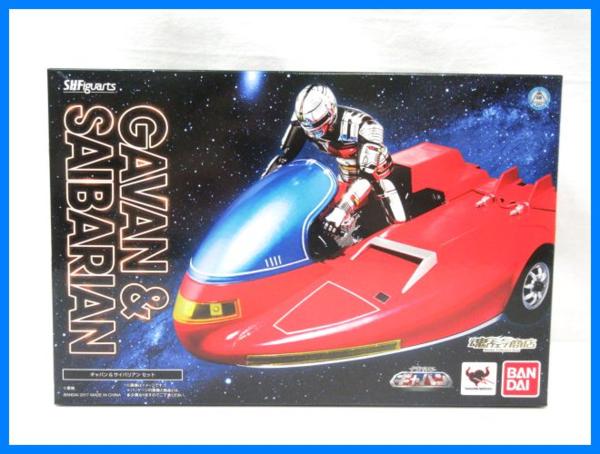 52537◆未使用 バンダイ S.H.Figuarts 宇宙刑事 ギャバン&サイバリアンセット/魂ウェブ商店/付属揃い